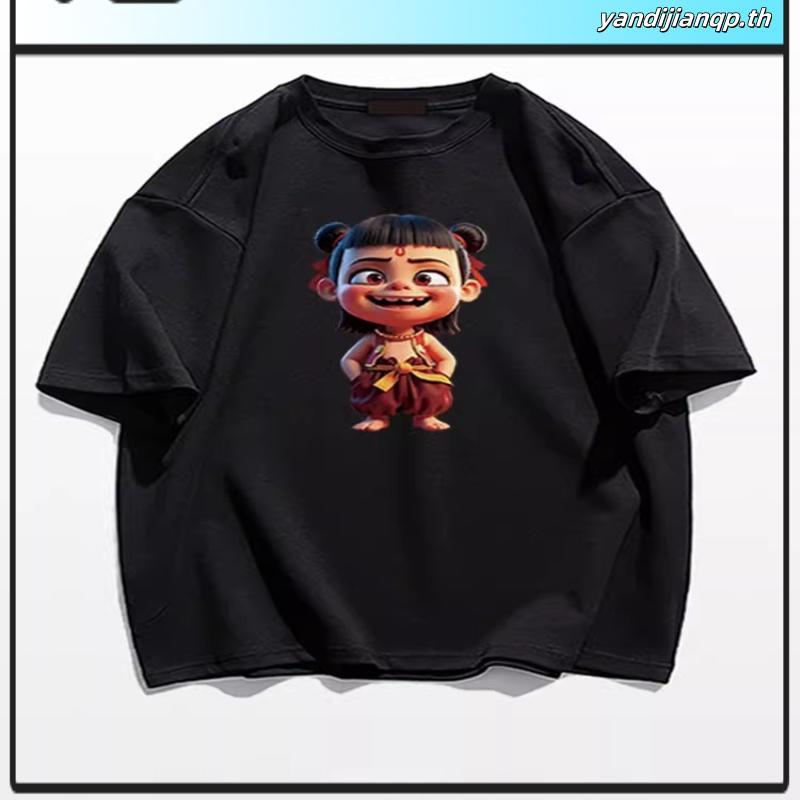 Mc JEANS Online Exclusive เสื้อยืด Unisex คอกลม สีขาว MTTPB31