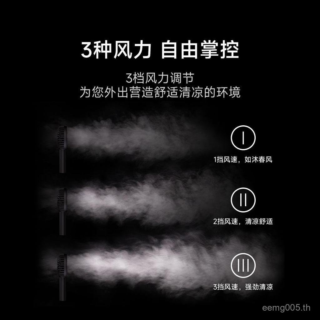 ชาร์จเดสก์ท็อป N9P มือถือพัดลมขนาดเล็กสําหรับเตียงแบบพกพาฐานสํานักงานสามารถลูกตุ้ม Sule usb พัดลมมิน