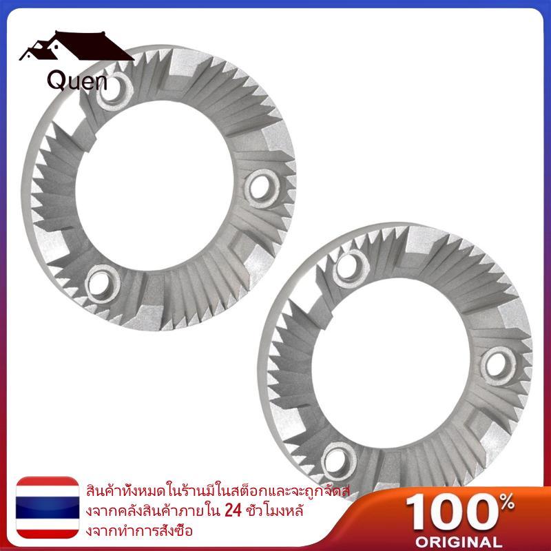 Quyn 40MM Coffee Burr Grinding Component แผ่นบดติดตั้งง่ายบํารุงรักษา