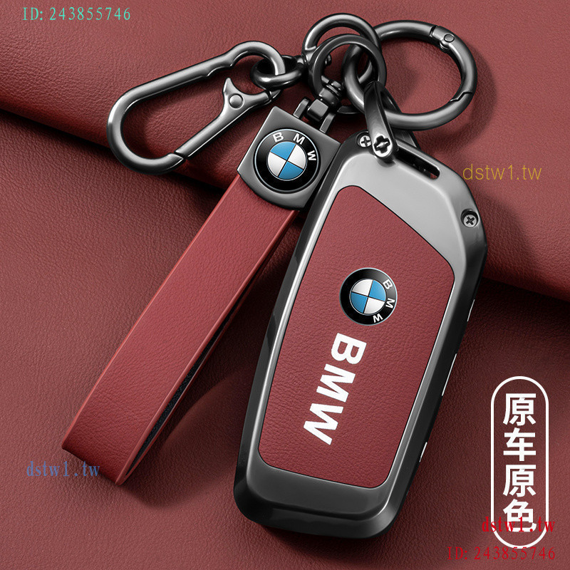 M10K เหมาะสําหรับ 24 BMW X5 ฝาครอบกุญแจ X1 หัวเข็มขัด X7 รถ X2 แพ็ค 5 Series 7 Series XM/X6/iX1/i5 H