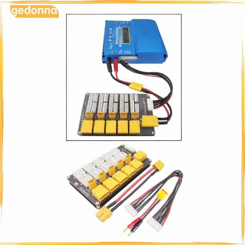 [gedonna] แท่นชาร์จแบบขนาน Imax B6 Charger 2-6S Q6 B6AC Connectors Balanced