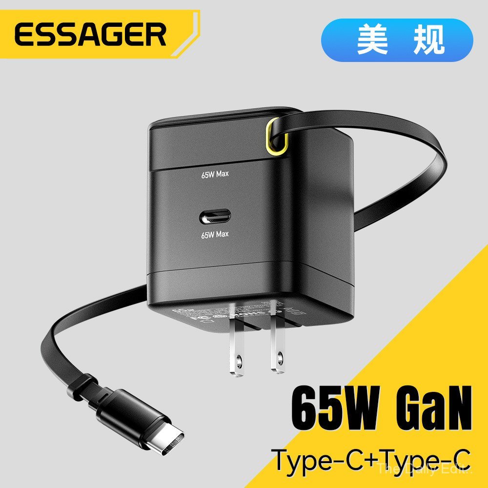 ESSAGER เครื่องชาร์จโทรศัพท์มือถือ 65W พร้อมสายแบบพับเก็บได้ Travel Charger เหมาะสําหรับโทรศัพท์มือถ