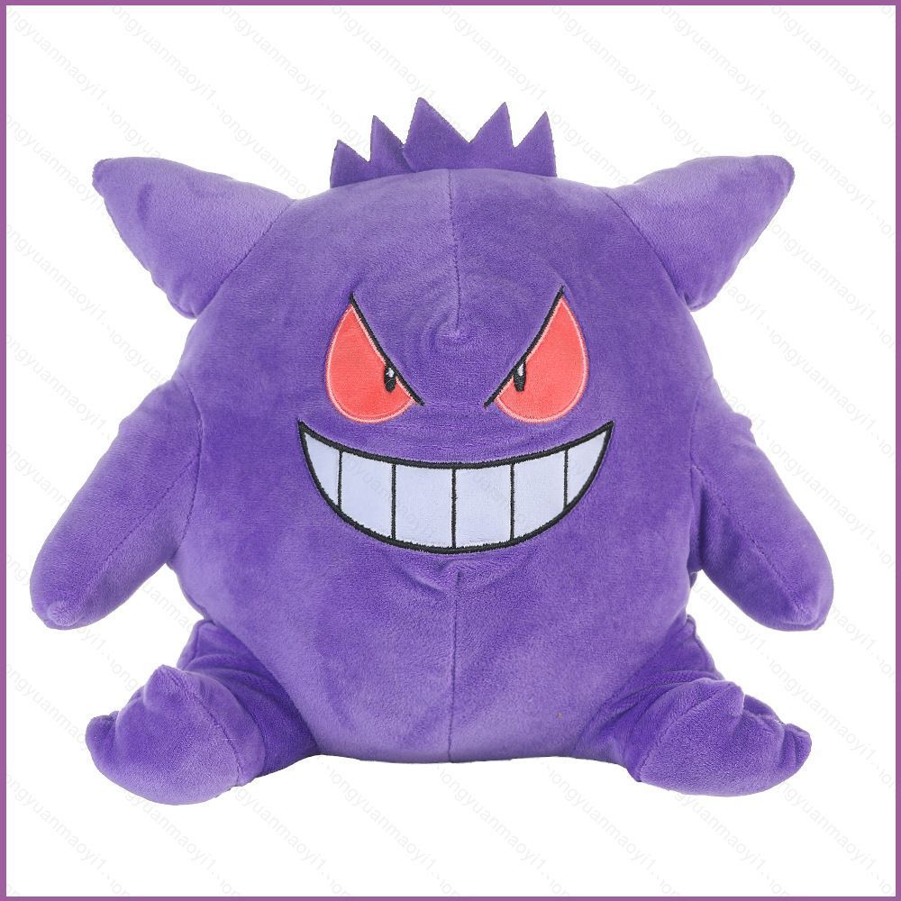 ZY1 Pokemon Gengar ตุ๊กตาตุ๊กตาสําหรับสาวตกแต่งบ้านตุ๊กตาของเล่นพวงกุญแจจี้สําหรับเด็กคอลเลกชัน YZ1