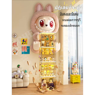 ตู้ใส่โมเดล +LED กล่องโชว์อะคริลิค Model Display Box กล่องโชว์ของสะสม