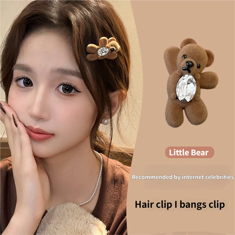 คลิป Rhinestone หมีขี้เกียจกิ๊บติดผมระดับพรีเมียมสําหรับหน้าผาก Bangs ด้านข้างผมเด็ก