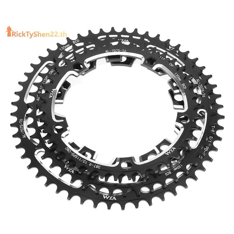 RickTyShen 130 BCD Chainring N กว้างดาว 38-60T AL7075 Sprocket สําหรับจักรยานเสือหมอบบวกและลบแผ่นเกี