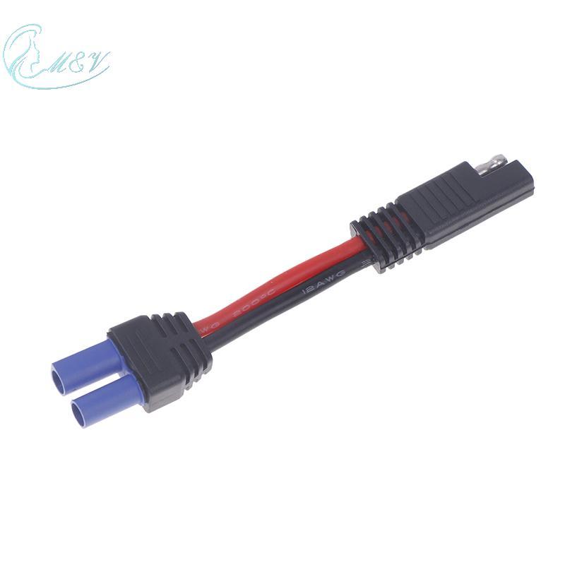 Gent SAE To EC5 ชายปลั๊ก SAE Power ยานยนต์สายไฟ SAE To EC5 หญิงสายไฟปลั๊ก DIY 12 AWG SAE สาย EN