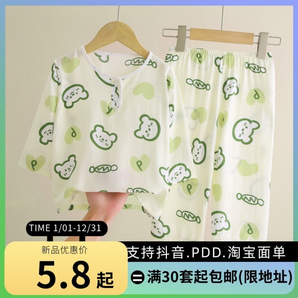 Children s long sleeve pajamas set Boys long sleeve pajamas Girls pajamas 1-14 years old ✨Lzboi_22.t