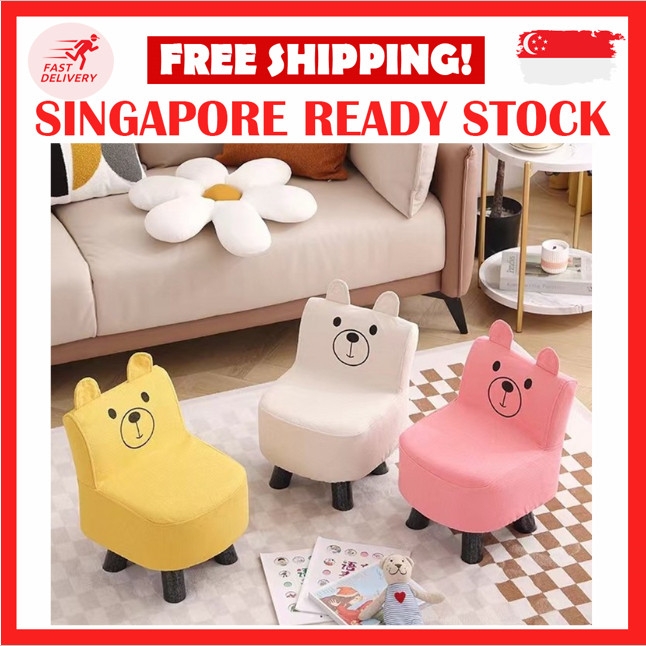 KIDS WOODEN STOOL เก้าอี้พนักพิงหลัง ที่นั่งไม้แข็งพร้อมออกแบบหมี