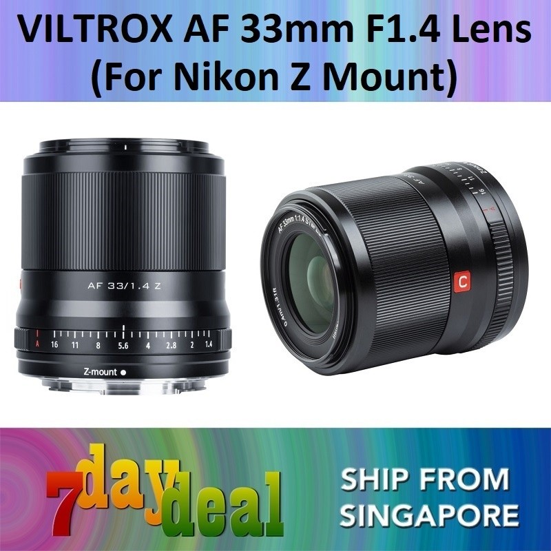 Viltrox AF 33mm F/1.4 เลนส์ APSC Z Mount F1.4