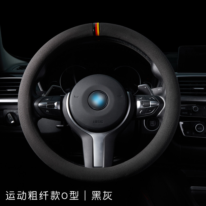 ยิงจริง❤ เหมาะสําหรับรุ่น Ideal l9max ฝาครอบพวงมาลัย Four Seasons Universal รถแฮนด์ฟรีเย็บหนังนิ่ม G