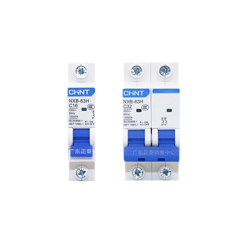 CHNT CHINT NXB-63H 10KA 1P 2P 3P 4P Mini Circuit Breaker MCB สวิทช์อากาศในประเทศ DZ47 อัพเกรดในประเท
