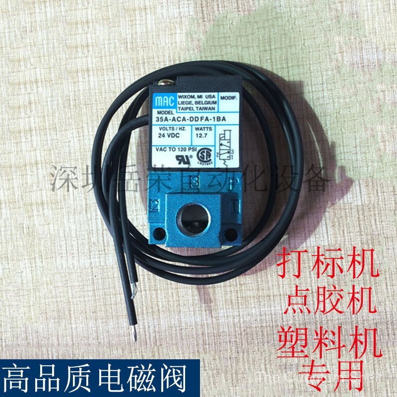 Mac Solenoid Valve 35A-ACA-DDAA-1BA DDBA/DDFA-1BA Dispenser Dedicated Pneumatic Solenoid Valve