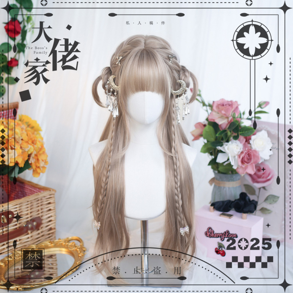 วิกผม Huaxu สไตล์ Lolita ผมหยิกยาว สำหรับสวมใส่วันธรรมดา