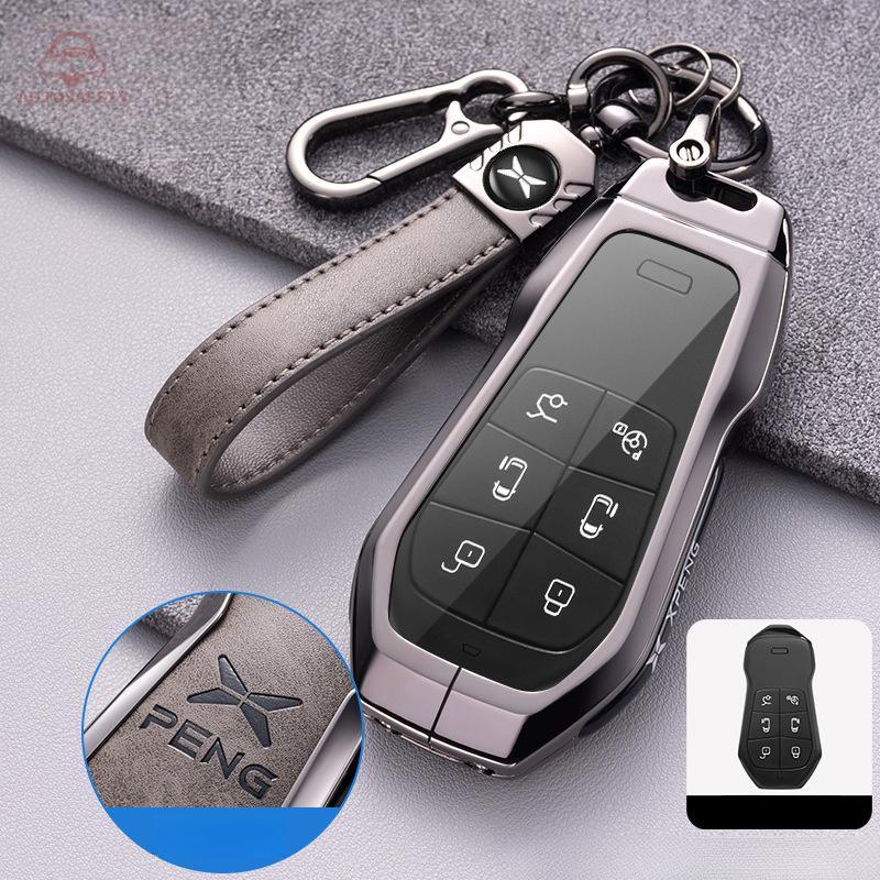 ฝาครอบกุญแจรถสําหรับ XPENG X9 x9max/pro, Zinc Alloy Key Protect Shell Key Chain
