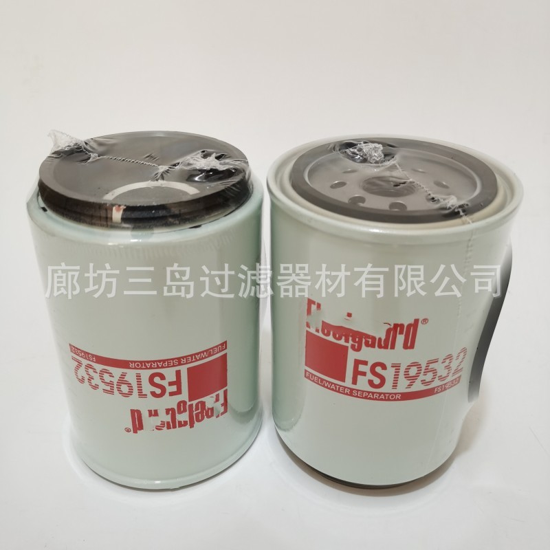 จัดหา HF6177 กรองน้ํามันไฮดรอลิคไซโคลน กรองเครื่องจักรวิศวกรรมประสิทธิภาพสูง