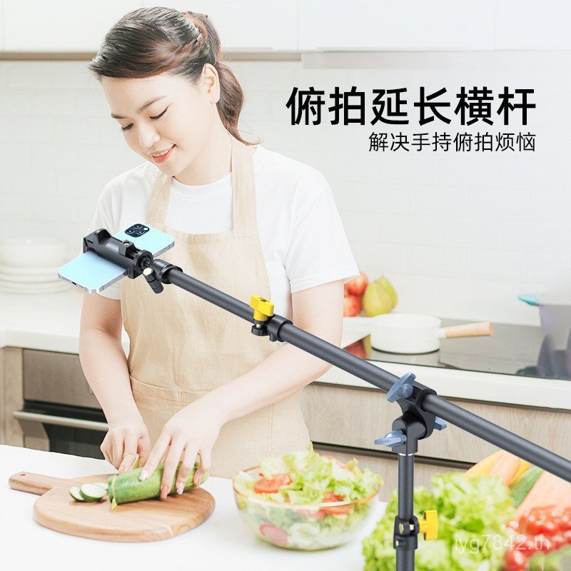 กล้อง 1 "โทรศัพท์มือถือ Cantilever Crossbar Swing Arm/4 Cantilever Light Stand การถ่ายภาพแขนเอียง Cr