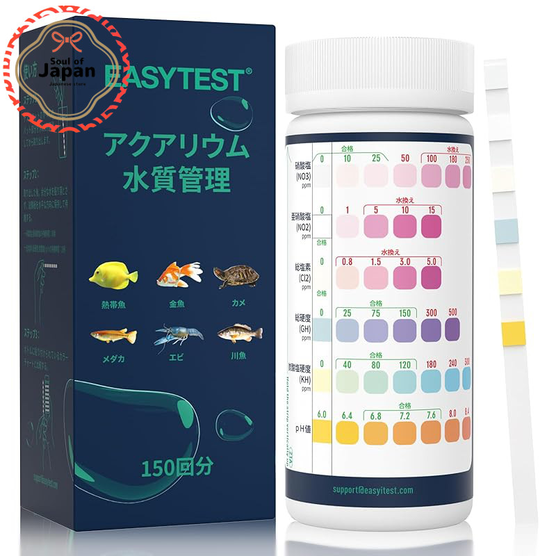 Easytest Water Quality Test Kit 150 Tests Nitrate Hardness pH for Aquarium【Direct from Japan】