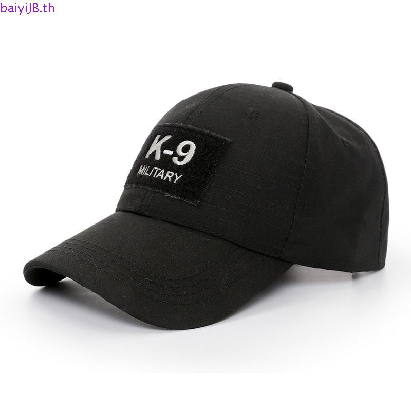 Condor - Tactical Cap หมวกแก๊ป หมวกเบสบอล one size กันแดด ผ้าคอตตอน สำหรับผู้ชาย และผู้หญิง