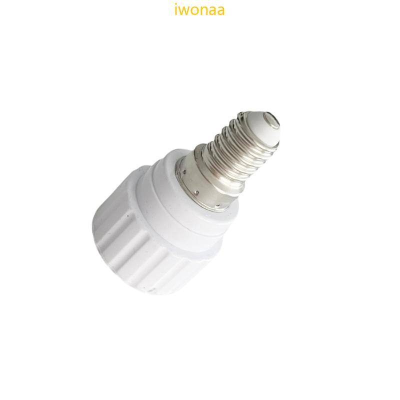Iwo GU10 ถึง E17 ฐานอะแดปเตอร์แปลงซ็อกเก็ตเปลี่ยนหลอดไฟ LED หลอดไฟทนไฟสารหน่วงไฟสําหรับหลอดไฟ LED