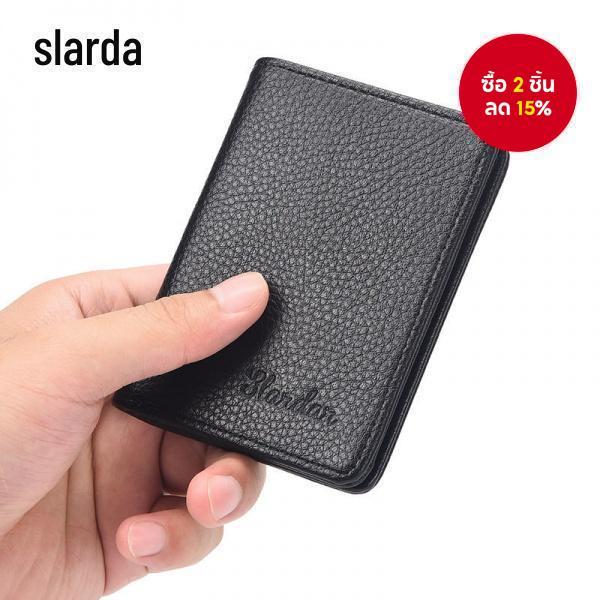 ​​กระเป๋าสตางค์ผู้ชายบางเฉียบแนวตั้งป้องกันการล้างอํานาจแม่เหล็กผู้ถือบัตรขนาดเล็กพร้อมหน้าต่าง ID​