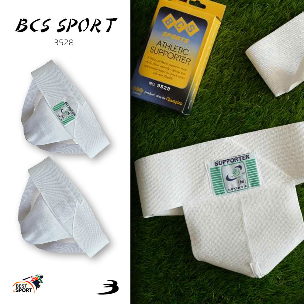 BCS SPORT กางเกงซัพพอร์ทเตอร์ SUPPORTER 3528