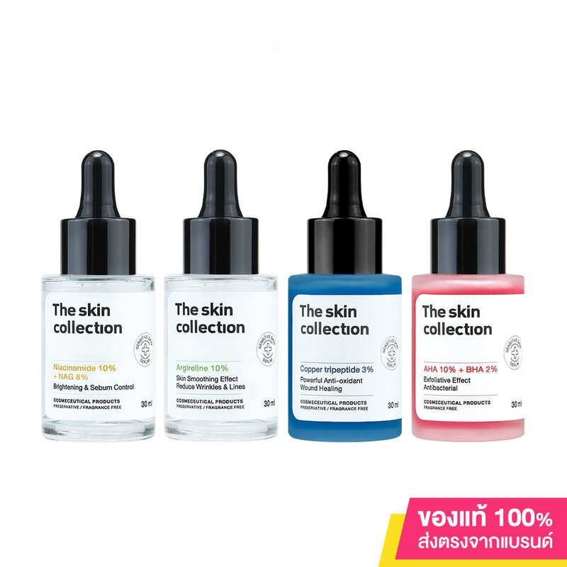 The Skin Collection Serum The Skin Collection เซรั่มบํารุงผิว 30ml