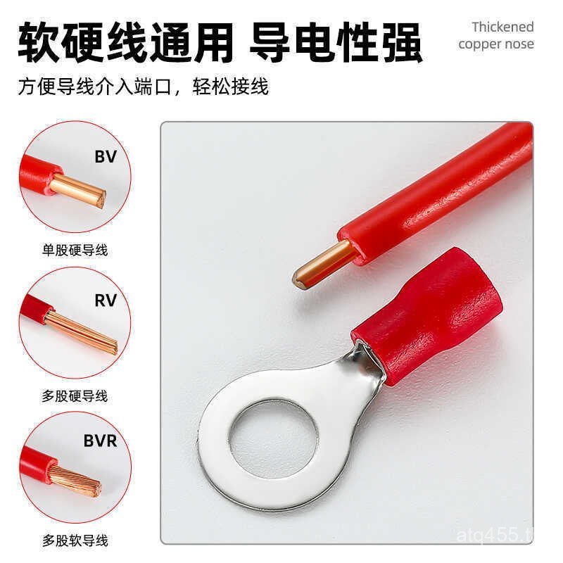 8 ทองแดง 10 รอบ 2 Pre-Insulation/4RV1.25-3// Cold Press 5/3.5//ขั้วต่อ Terminal Wire Nose 6OT AKGD