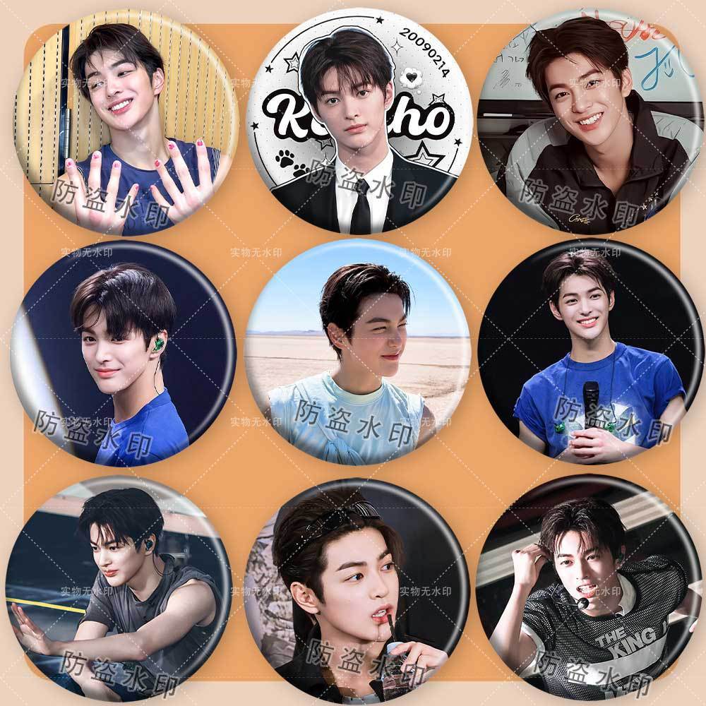 Cortis KEONHO Bar Laser Badge จี้ของขวัญวันเกิด