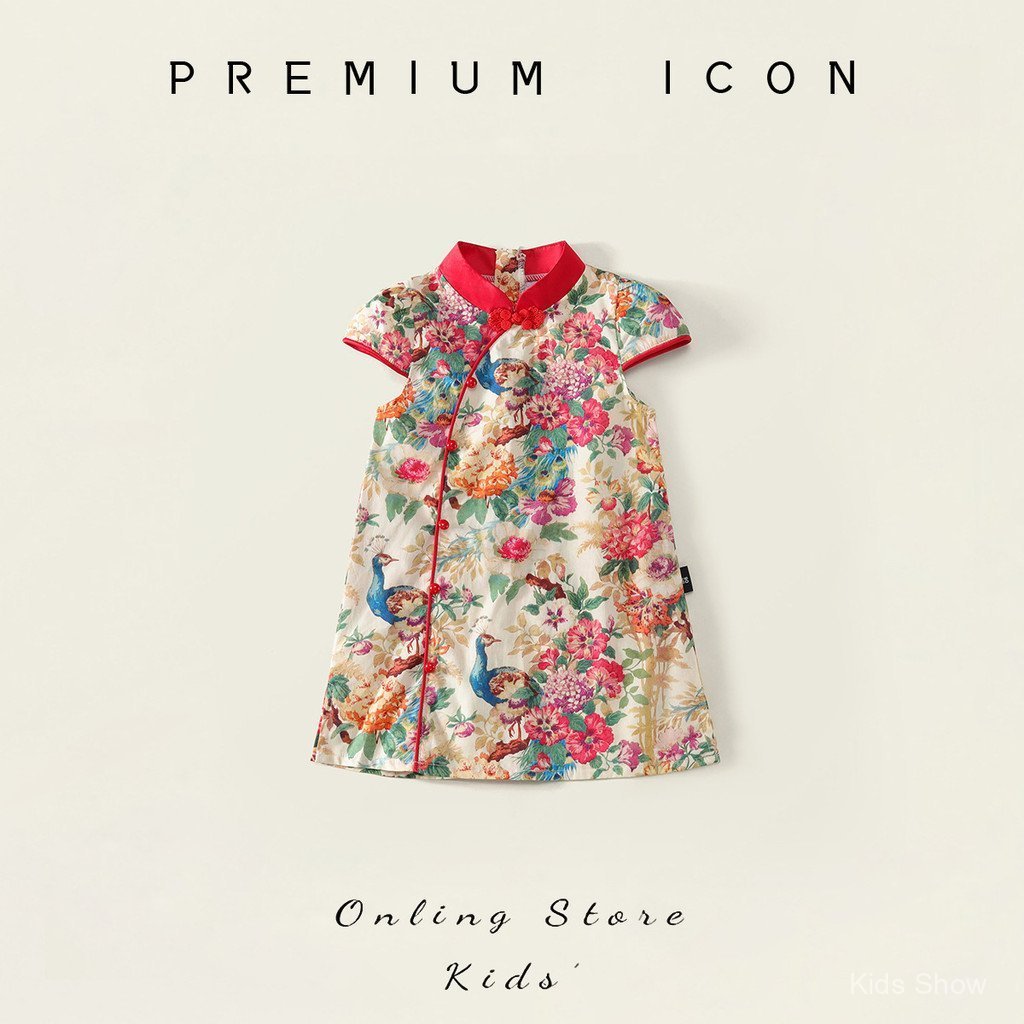 Fast Shipping สาวย้อนยุคปรับปรุงสไตล์จีน กี่เพ้า 2025 ฤดูร้อนบางสง่างามเด็ก กี่เพ้า ชุด1127