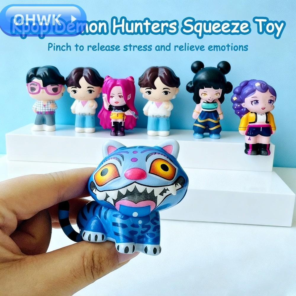 OHWK Kpop Demon Hunters ของเล่นบีบ, Derpys|รูปปั้นอะนิเมะของเล่นสกุชชี่ป้องกันความเครียด​​, Hot Rumi