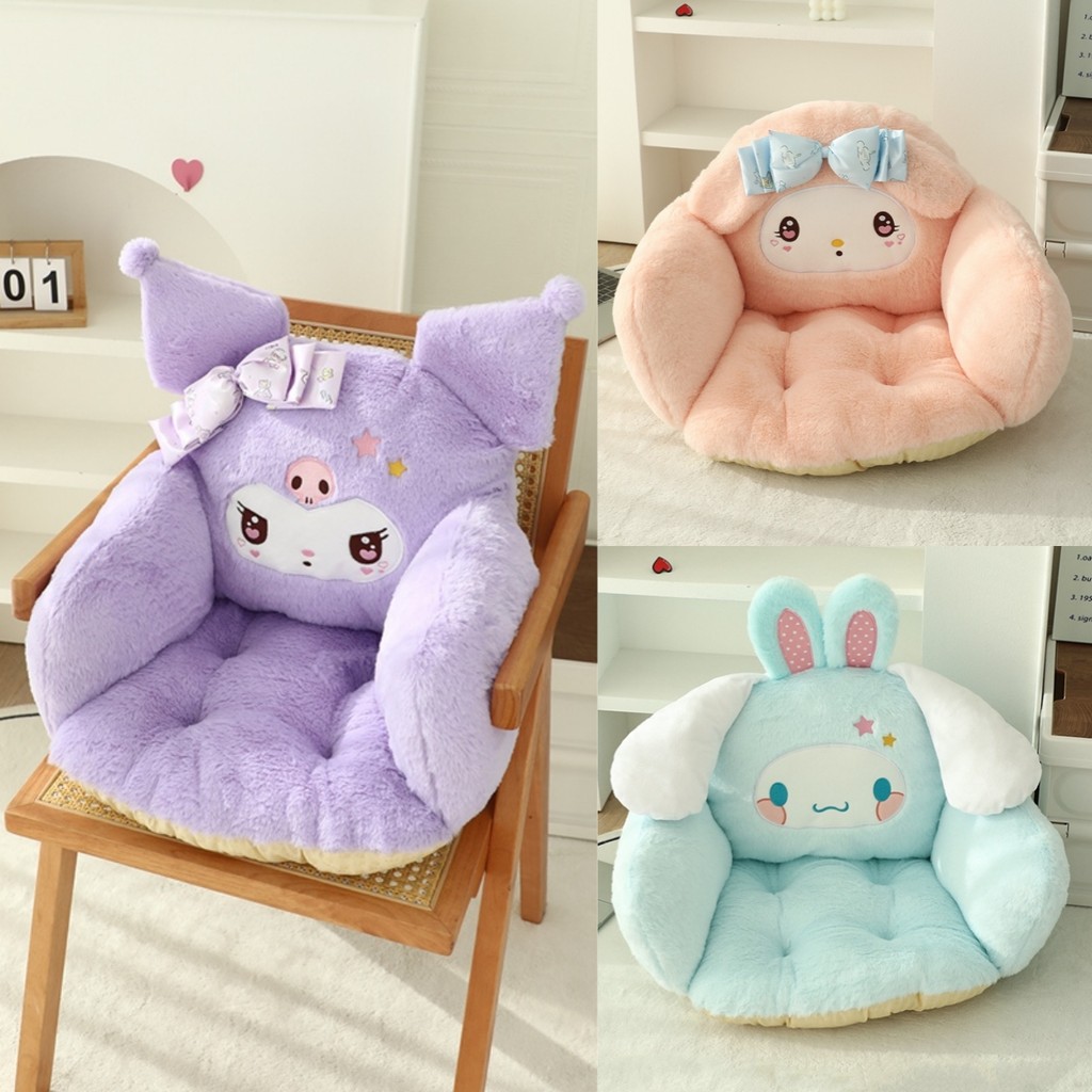 ตุ๊กตาน่ารักเบาะเก้าอี้ My Melody Kuromi การ์ตูนที่นั่งเบาะสบายเบาะรองนั่งเก้าอี้ตกแต่งบ้าน