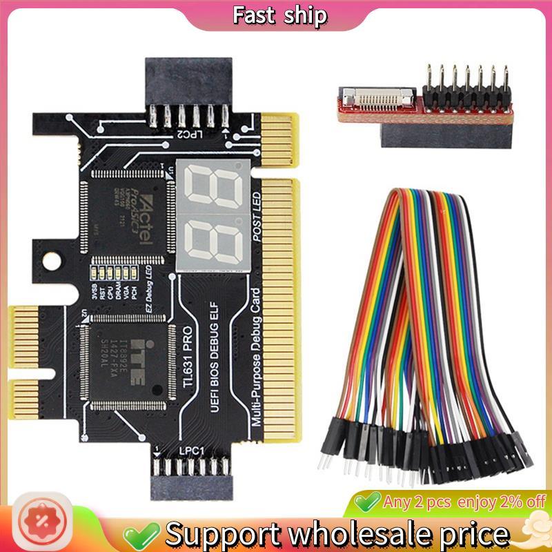 Fast ship-TL631 PRO PC PCI-E สําหรับ MINI LPC เมนบอร์ดวิเคราะห์เครื่องทดสอบ Debug การ์ดมัลติฟังก์ชั่