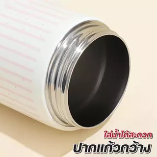 แก้วน้ำ แก้วน่ารัก 600ml เก็บอุณหภูมิ SMAIL SUS 316 มีหลอด หูหิ้ว พกพาสบาย ปากกว้าง ทำความสะอาดง่าย