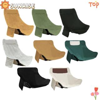 พระอาทิตย์ขึ้น ดวงจันทร์ เก้าอี้เปลี่ยนผ้า, ผ้าหนาผ้าคลุมเก้…