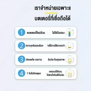 แบตเตอรี่ Infinix Smart 7 HD/Smart 8/ Hot 30i/ Hot 40i (BL-49NX) 5000mAh แบต แบตคุณภาพสูง รับประกัน1ปี พร้อมชุดไขควงฟรี