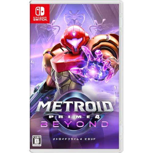 Metroid Prime 4: Beyond - Switch