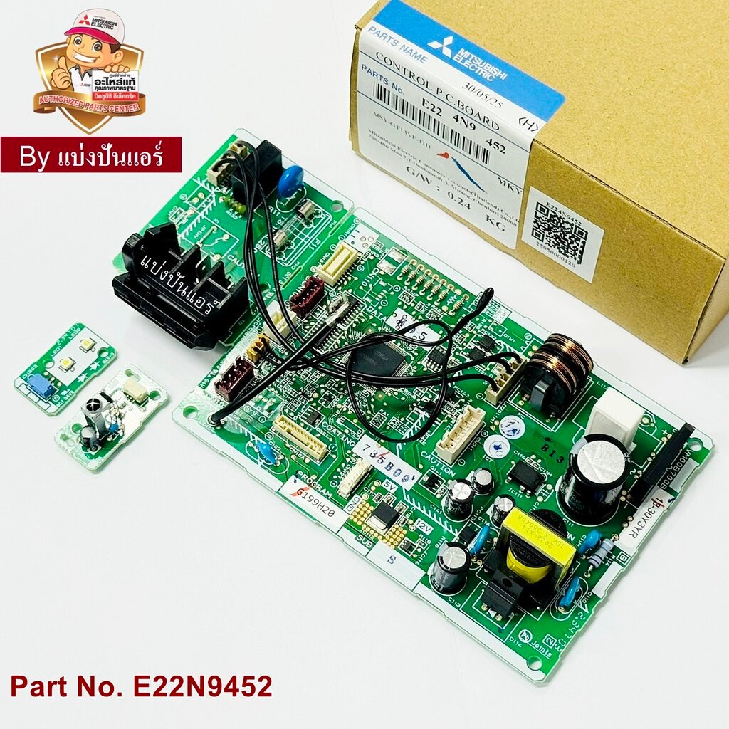 Thumbnail 3