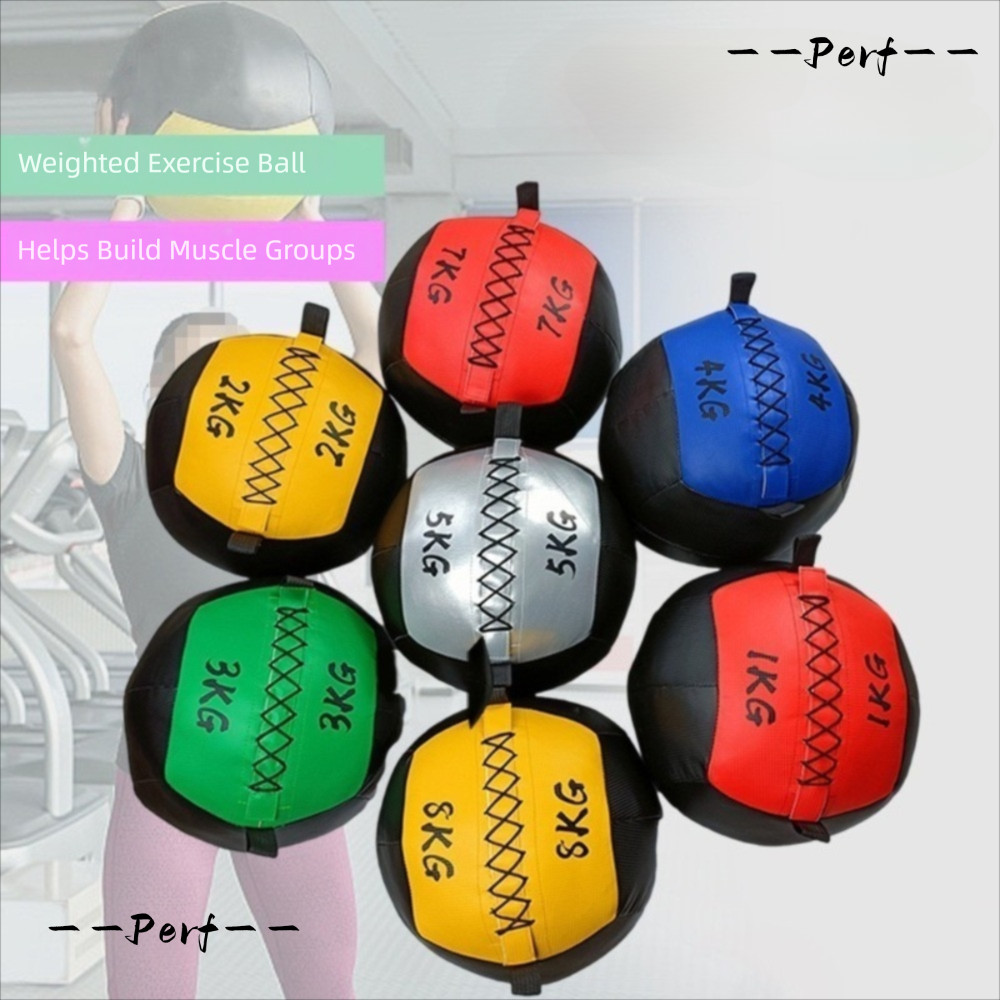 ลูกบอลเพิร์ฟสำหรับการฝึกแกนกลางและยอย่างดี มีความทนทาน สีสันสวยงาม เหมาะสมกับการใช้งานตั้งแต่ 2kg ถึ