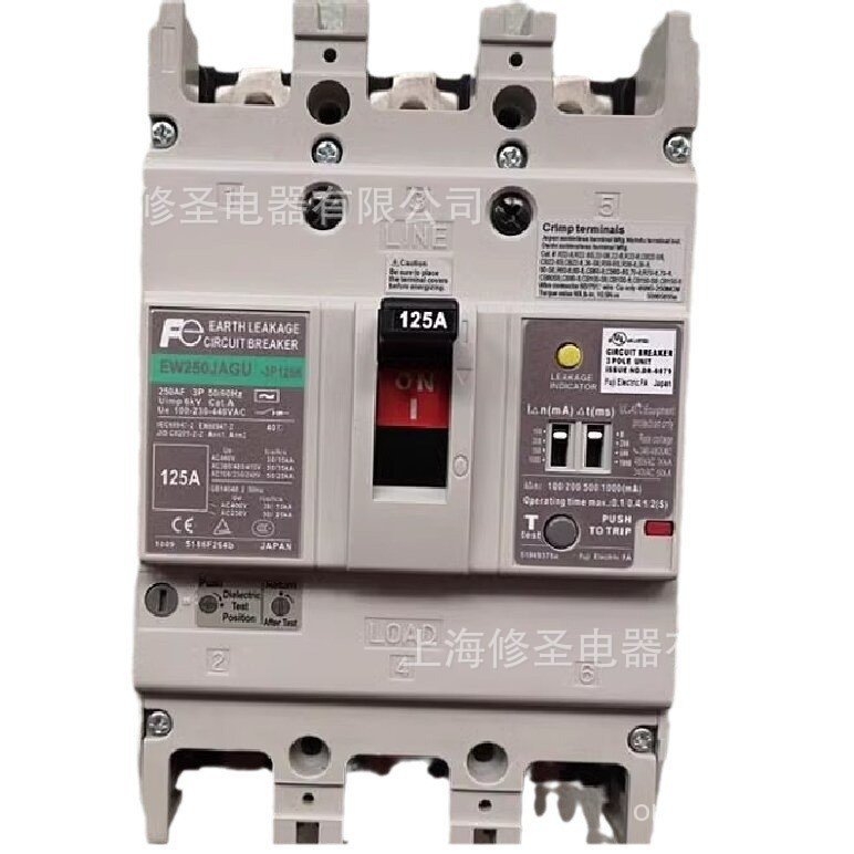 Japan Fuji Leakage Circuit Breaker EW250EAG/JAG Series 3P 125A-250A Original Fe ส่วนลดจํานวนมาก