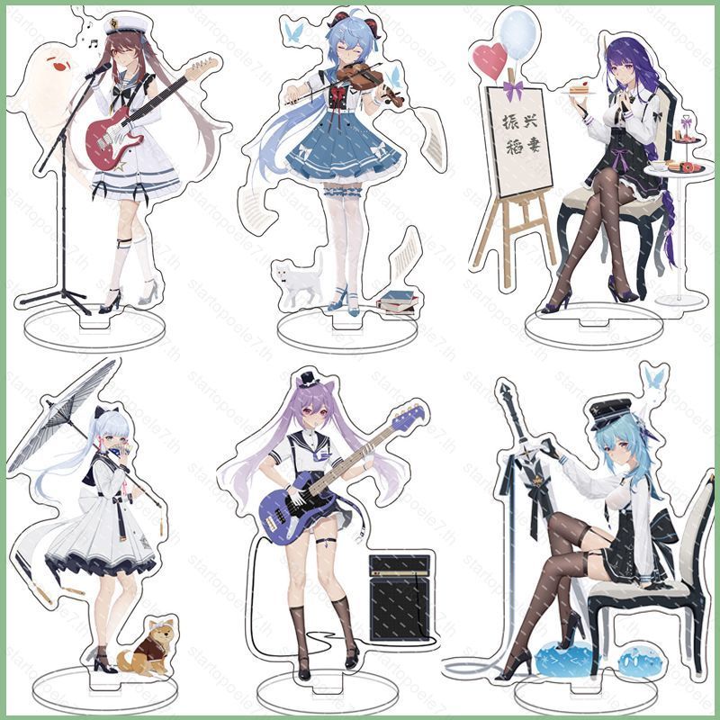 Genshin Impact Action Figure อะนิเมะของเล่น Keqing Eula Ganyu Hutao แผ่นผู้ถือตกแต่งบ้านคอลเลกชันของ