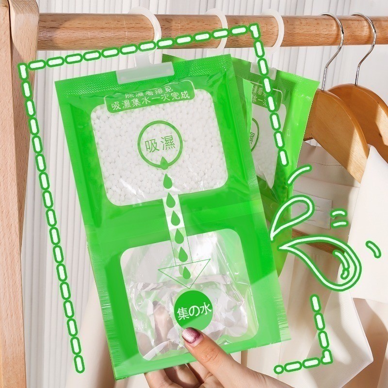 5/10/20/30 ชิ้นถุงลดความชื้นป้องกันเชื้อรา / ตู้เสื้อผ้าถุงดูดซับความชื้น / ถุงดูดความชื้นป้องกันความชื้น - รูปที่ 2