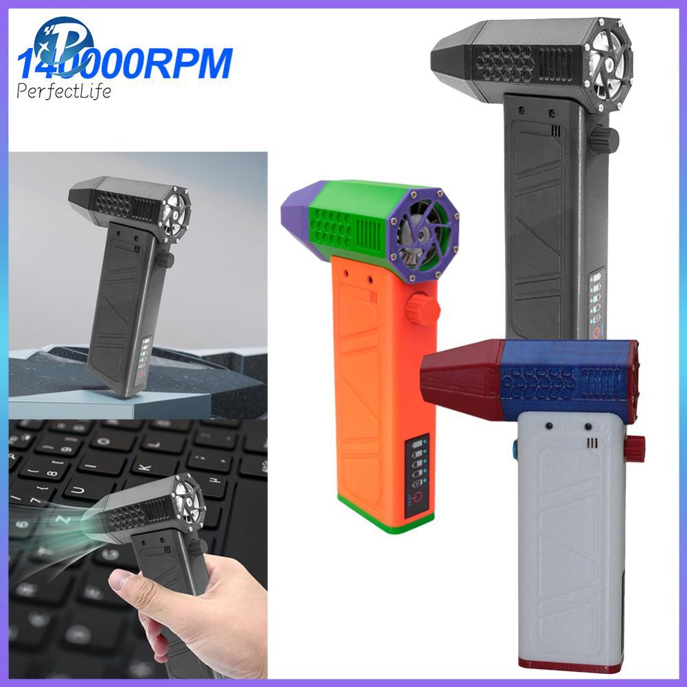 140000RPM เครื่องเป่าความรุนแรง 52m / s พัดลมมอเตอร์ไร้แปรงมินิพร้อมจอแสดงไฟพัดลมท่อแบบมือถือสำหรับคีย์บอร์ดคอมพิวเตอร์กลางแจ้งรถบ้าน - รูปที่ 7