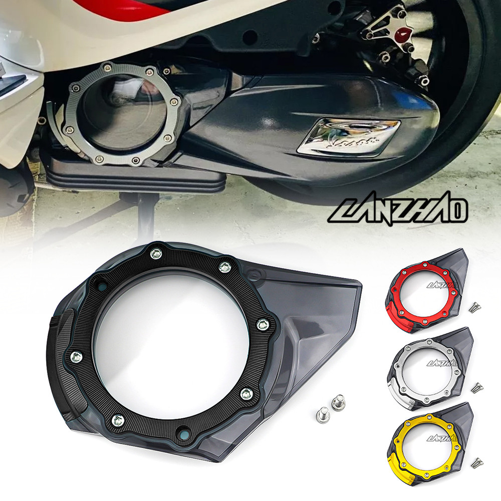 ครอบใบพัดชามหน้า ครอบแคร้งหน้า VESPA GTS150 i-get