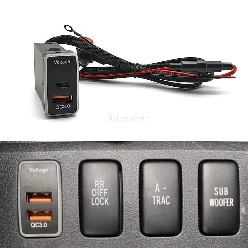Quick Charger TYPE-C PD QC3.0 อินเทอร์เฟซ Dual Socket Port Charger โดยใช้สําหรับ Tacoma Land Cruiser