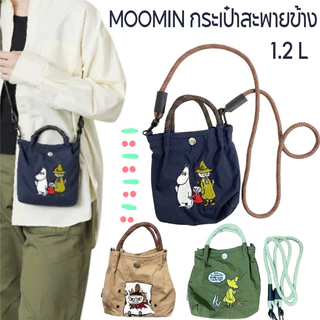มาใหม่ญี่ปุ่น moomin กระเป๋าถือกระเป๋าสะพายข้าง 1.3L วัสดุไนลอน กระเป๋าสพาย อุปกรณ์ประกอบฉากถ่ายรูป