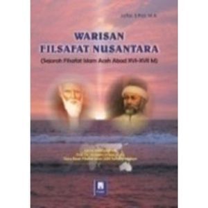 INDONESIAN PHILOSOPHY HERITAGE BOOK | ปากกา PUBLISHER