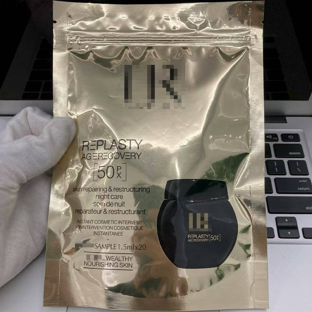 HR Black White Bandage Face Cream 1.5ml20