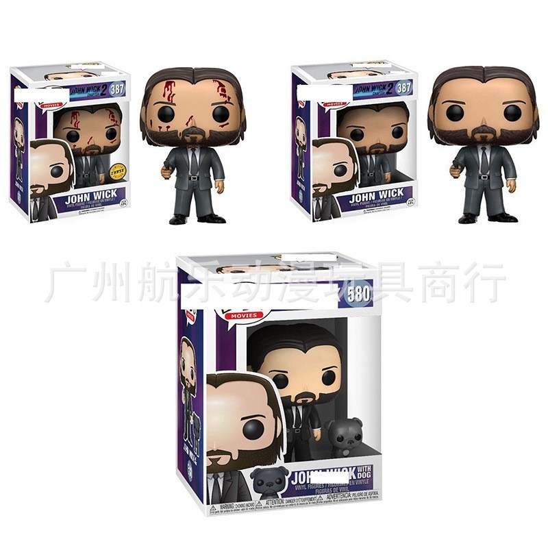 Fast Chase 3 Hand Office Boy Speed john wick john wick 387#急速