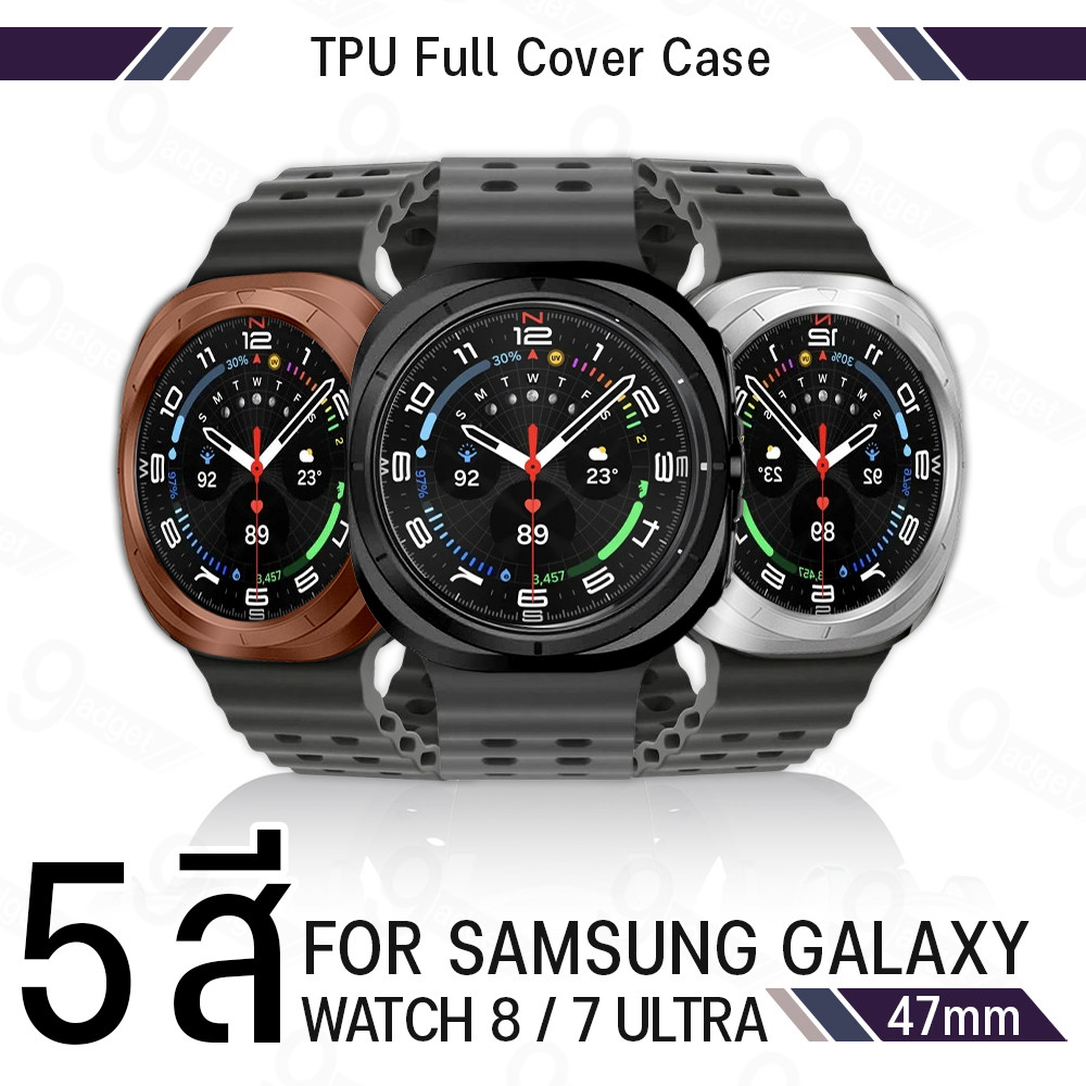9Gadget - เคส สำหรับ Samsung Galaxy Watch 8 / 7 Ultra 47mm เคส TPU กันกระแทก กระจก สายชาร์จ - TPU Protective Case